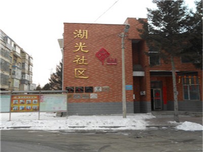 商家1