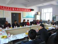 卫星路社区关于开展家庭教育从家长做起的讲座