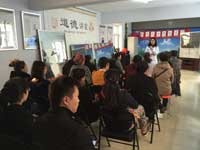 提高居民健康素养水平 社区开展科学饮食健康讲座