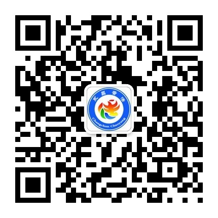 永昌街道开设全省首家“普法微平台”