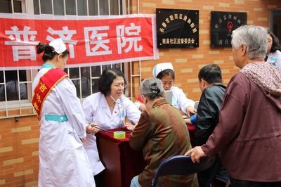 社区开展免费义诊