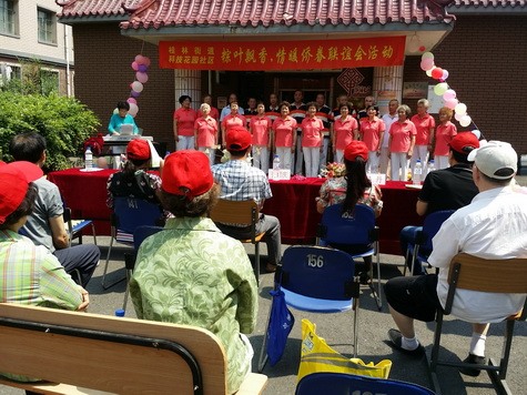 桂林街道科技花园社区开展“粽叶飘香、情暖侨眷”联谊会活动