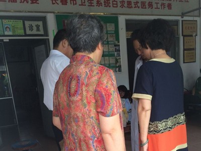 节约能源资源，保护生态环境，大力发展科普事业，积极开展科普活