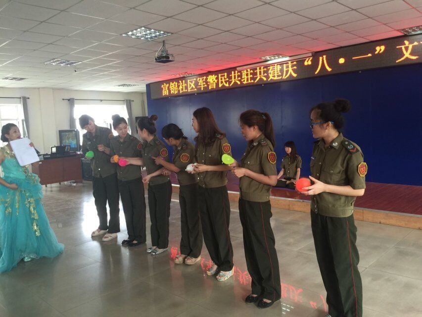 富锦社区军警民共驻共建庆“八一”文艺演出