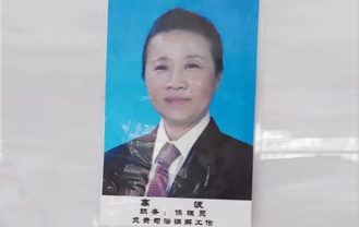 中粮社区的好管家——高波