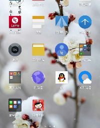 唐
