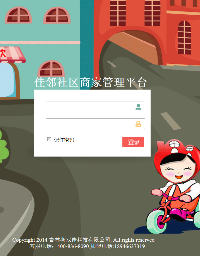 婷