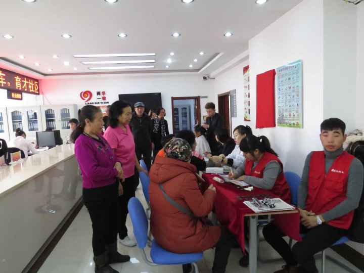 育才社区开展了第三十一期“12157民生开放日”活动
