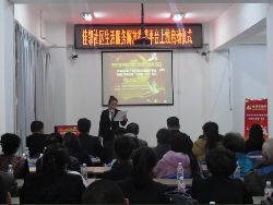 佳邻社区生活服务解放街道平台上线启动