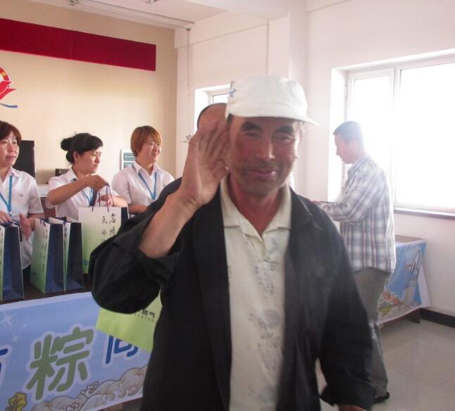 社区风采