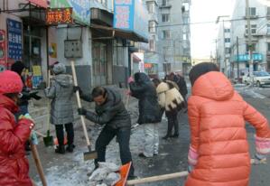 冬季清雪活动