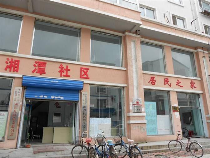 社区办公楼