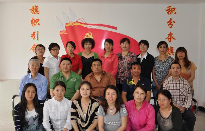 通潭社区工作人员