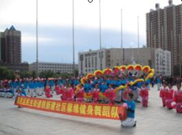 广场舞大赛纪实报道