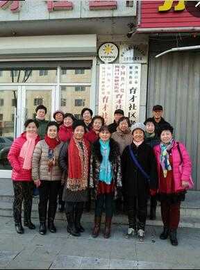 育才社区守望幸福先锋队在平安家园巡逻