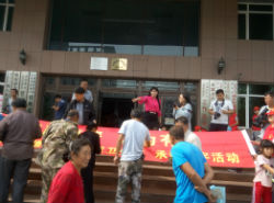 集安最美，因为有你！志愿者签名！