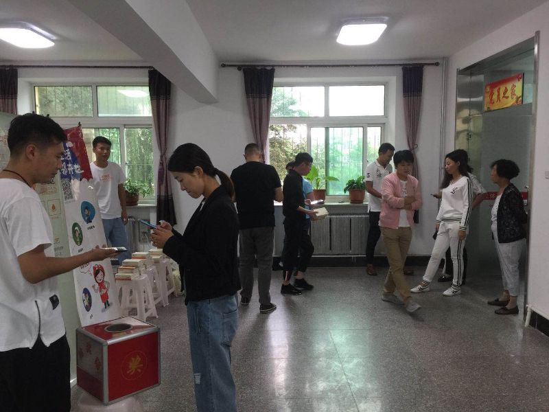 正云商业信息服务平台回馈社区居民活动