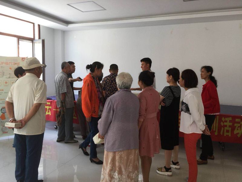 正云商业信息服务平台回馈社区居民活动