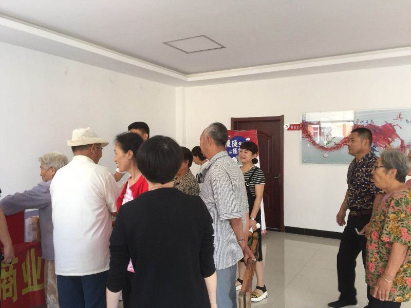 正云商业信息服务平台回馈社区居民活动