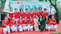 ＂浓情端午 美丽力旺＂端午文艺汇演