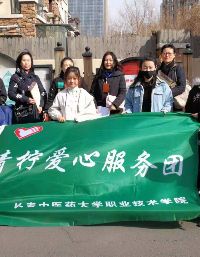 社区走访到您家  服务民生大调查