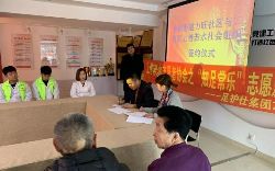 情满社区 知足常乐