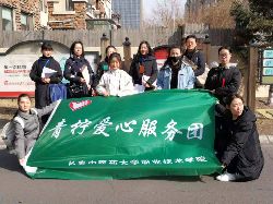 社区走访到您家  服务民生大调查
