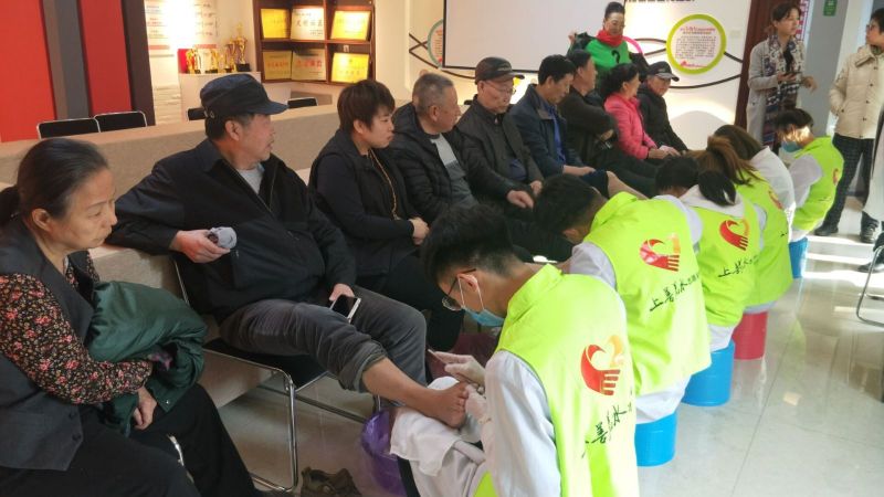 情满社区 知足常乐