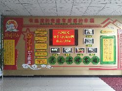城东街道站前社区喜迎建国70周年开展“我和我的祖国”系列庆祝活动