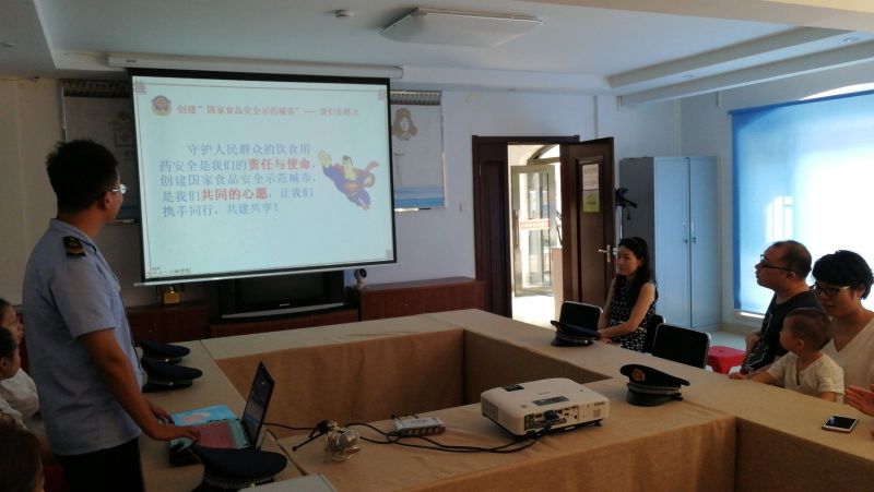 新时代传习所系列活动之十二 共建诚信家园 同铸食品安全