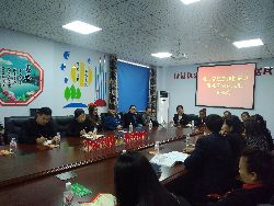 集安市城市党建工作推进会暨社区党建成果交流会在站前社区召开