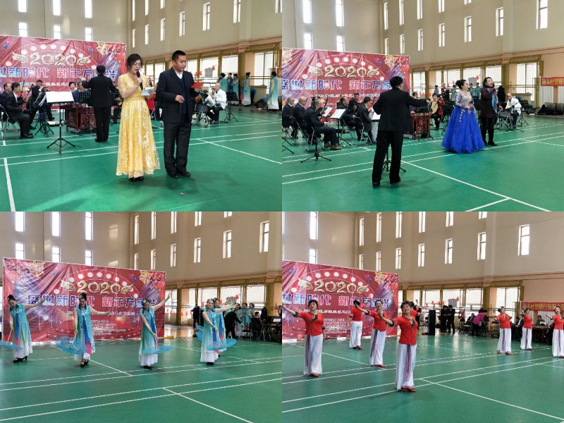 盛世新时代 新年万家兴