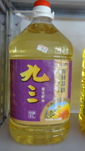 九三