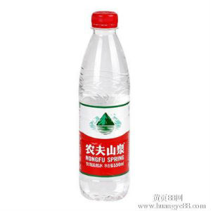 农夫山泉