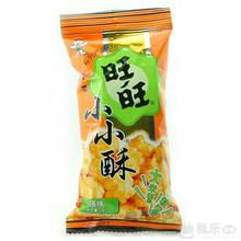 旺旺小小酥