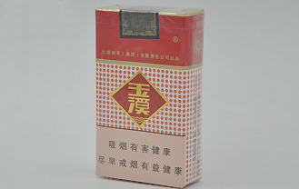 玉溪（软）