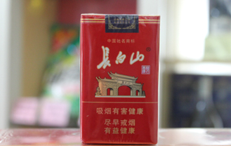 长白山(软)