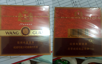 王冠（20支手卷雪茄）