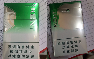 KENT健牌薄荷（绿）