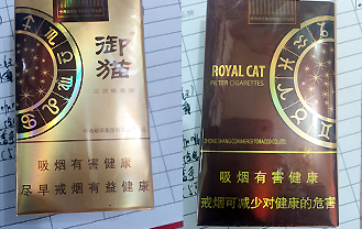 御猫（棕）