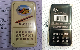 长城（迷你咖啡）