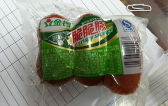 金锣脆脆肠