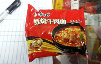康师傅红烧牛肉面