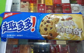 趣多多曲奇