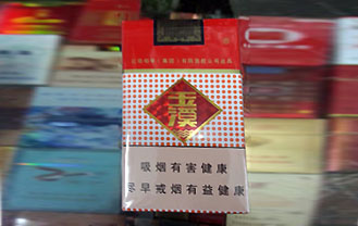 玉溪