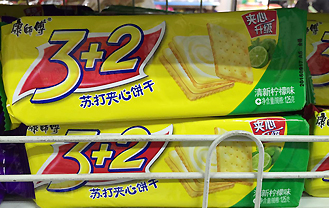 康师傅3+2夹心饼干