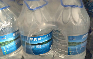 泉阳泉中桶