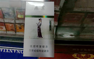 南京金陵十二钗