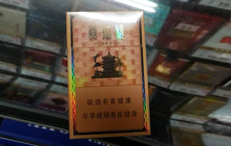 硬盒黄鹤楼