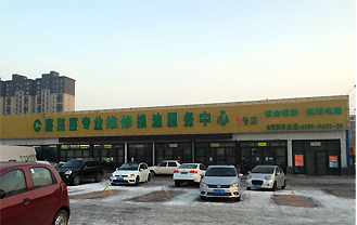 办卡8.5折
